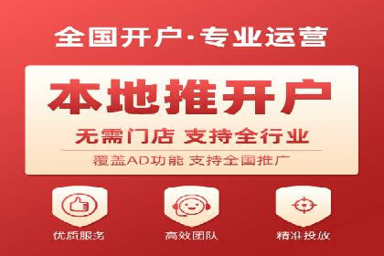 案例对比：不同SEM外包公司优劣分析